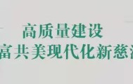 开云官网-开票！5月23日宁波FC主场迎战大连鲲城